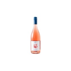 Tsililis Terre Rose